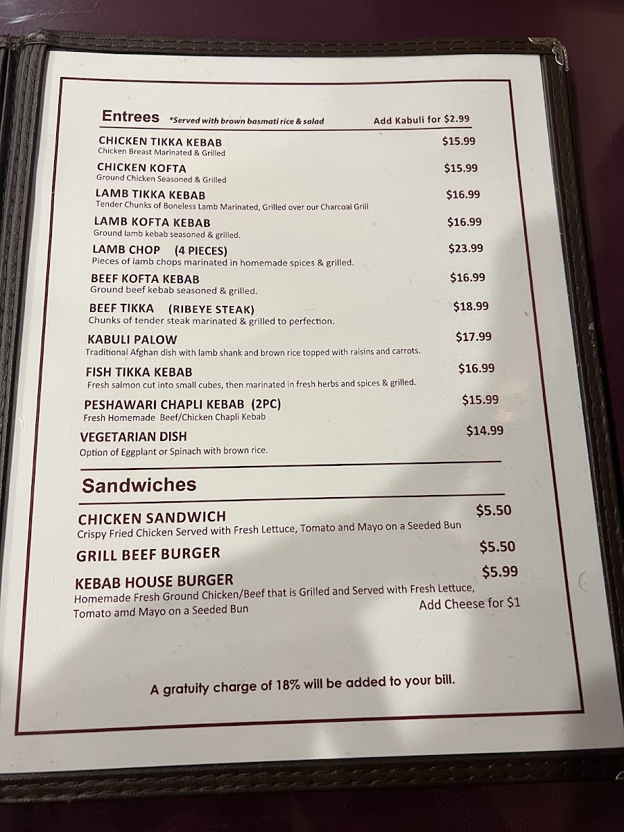 Kebab House (Halal) Menu - Image 3